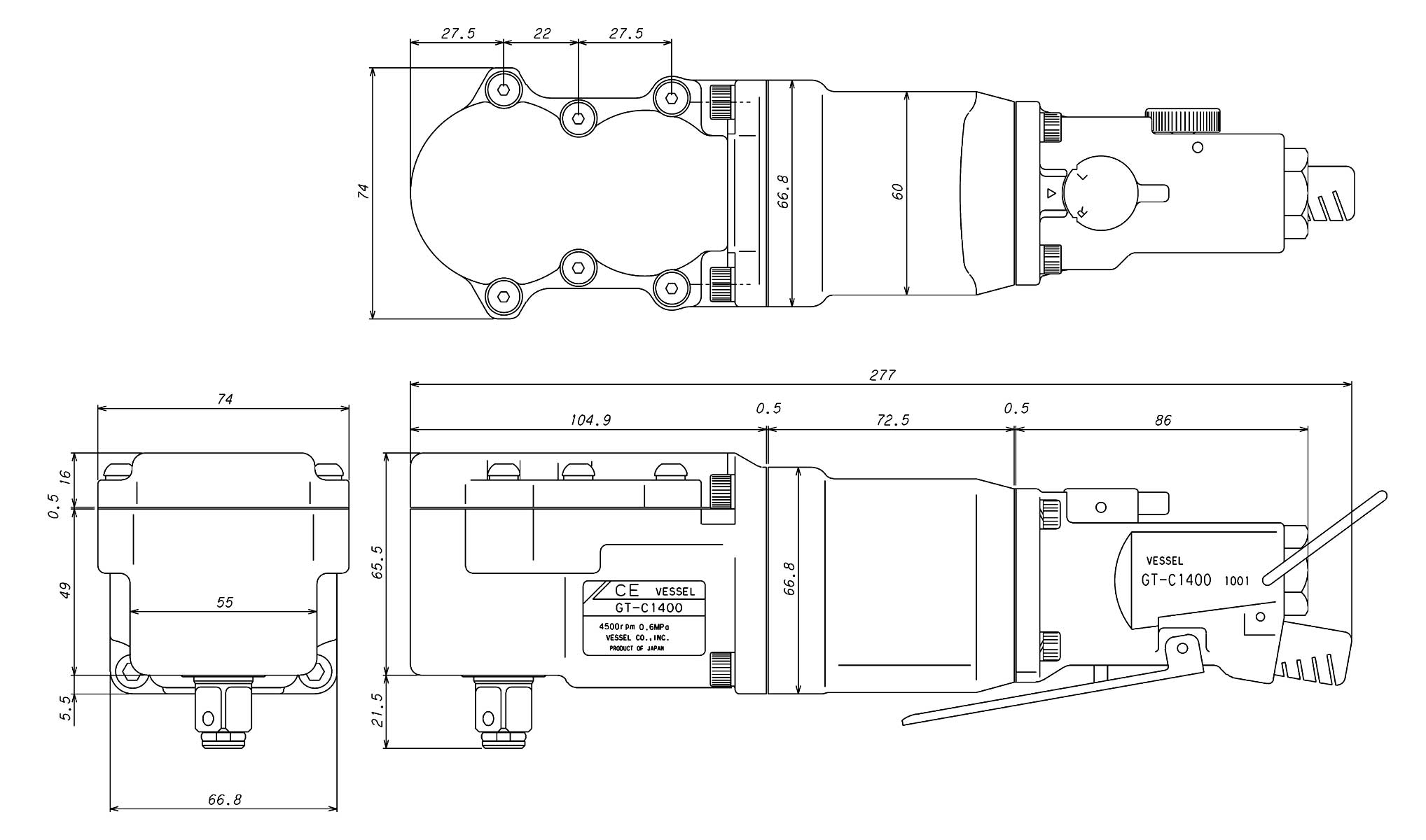 コーナータイプエアーインパクトレンチ No.GT-C1400 | 製品情報 | 株式