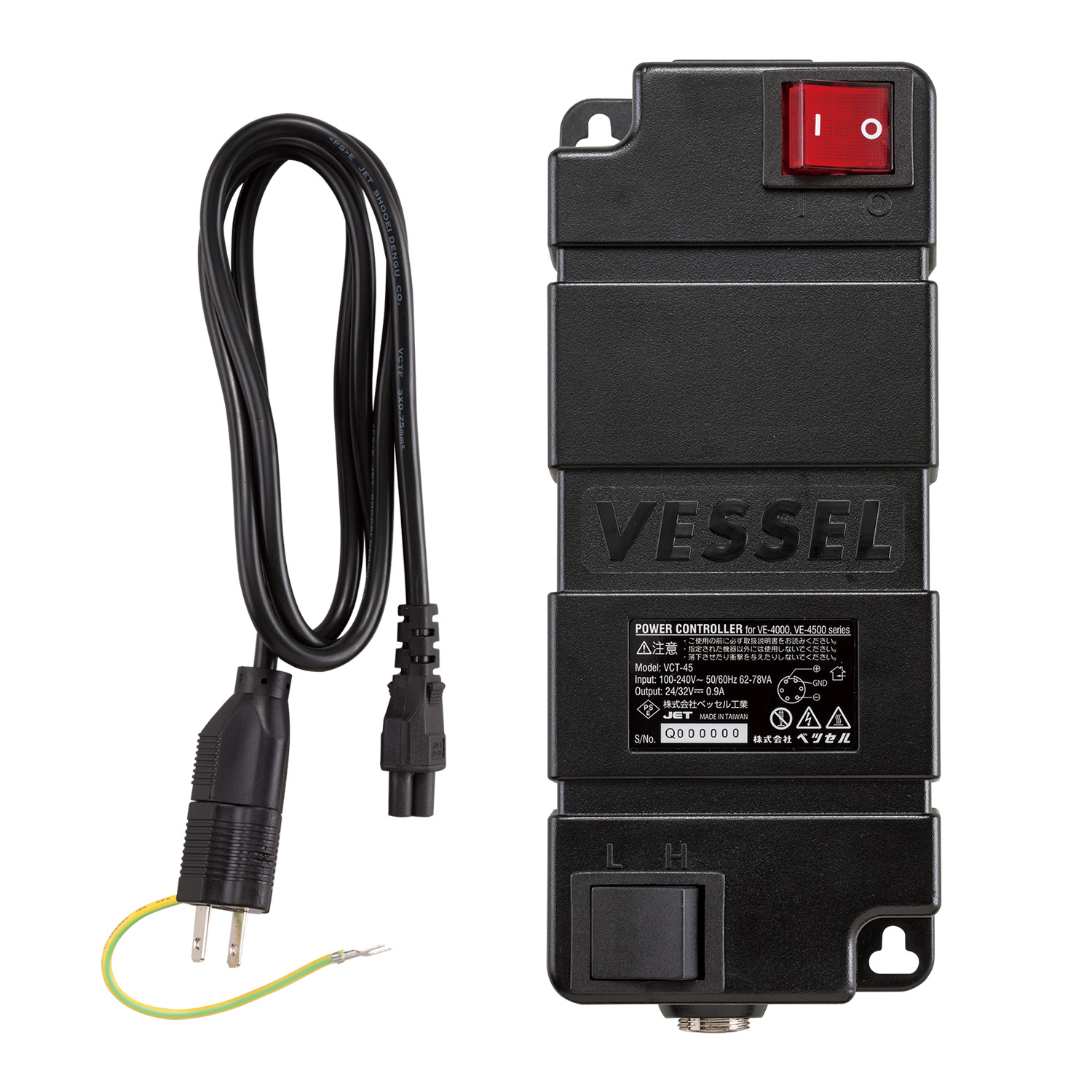 Electric Screwdriver No.VE-4500 | PRODUCTS INFORMATION | VESSEL CO 