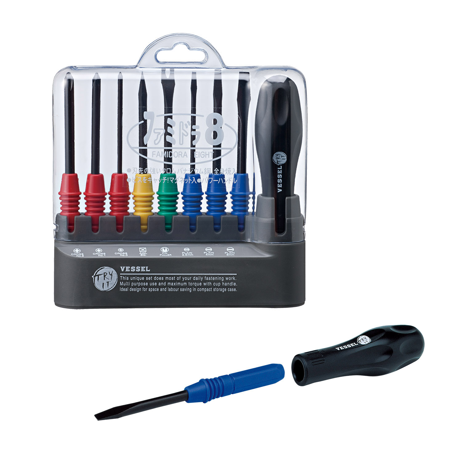 task force tools screwdriver set replacement